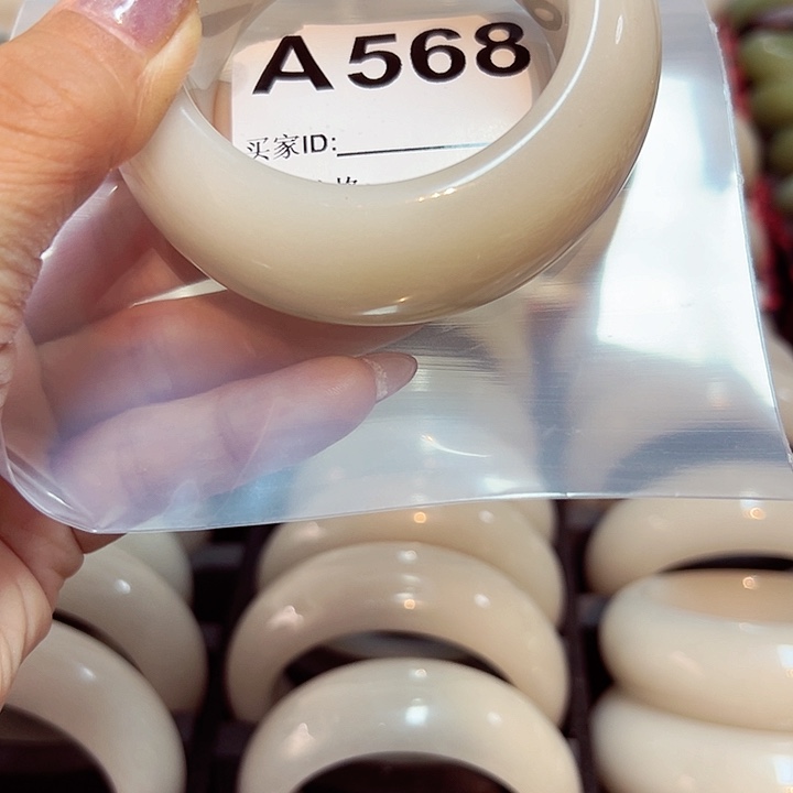 石英质玉手镯合金心*