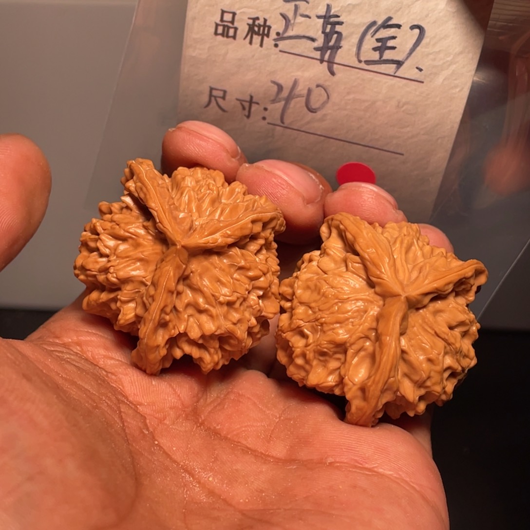 文玩核桃吊坠文玩核桃