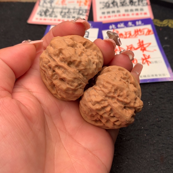 文玩核桃吊坠24号39蛤蟆头