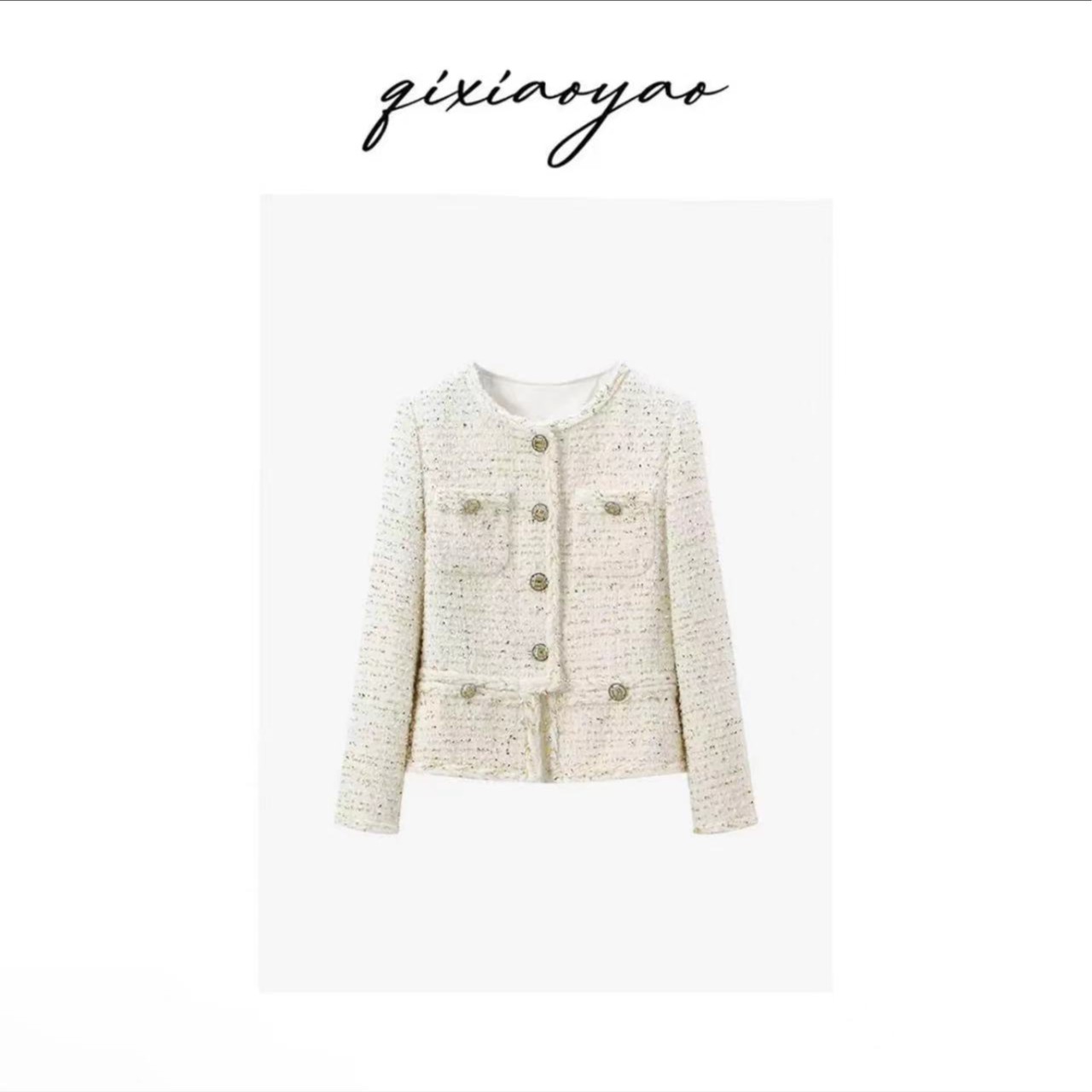 金葱细闪粗纺小香风外套#WWAA3305