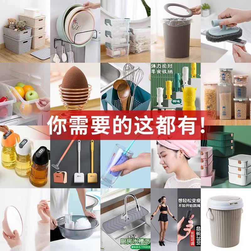 790-819打包箱（以直播间主播展示讲解为准）