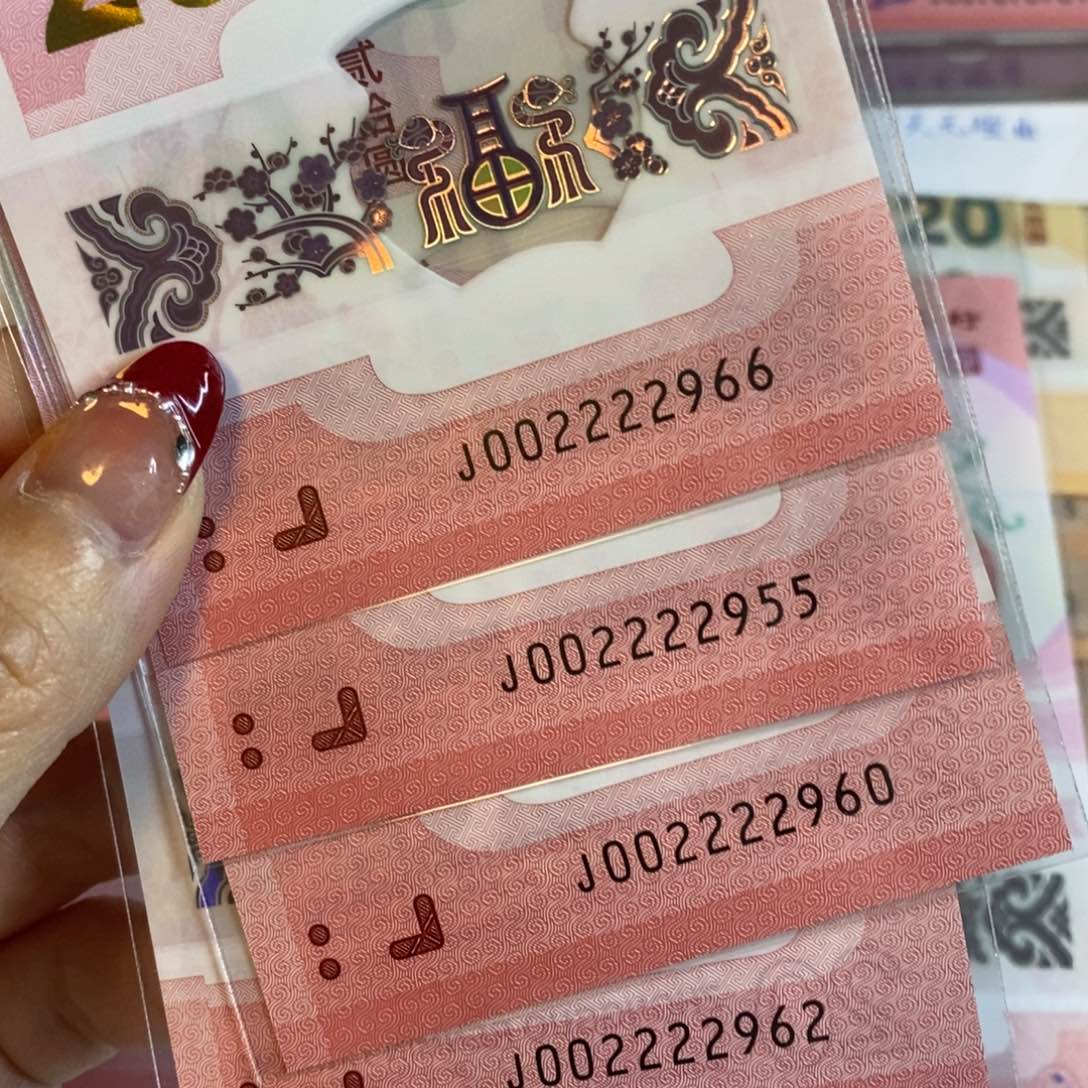 塑料主****料 55.66，60，62………