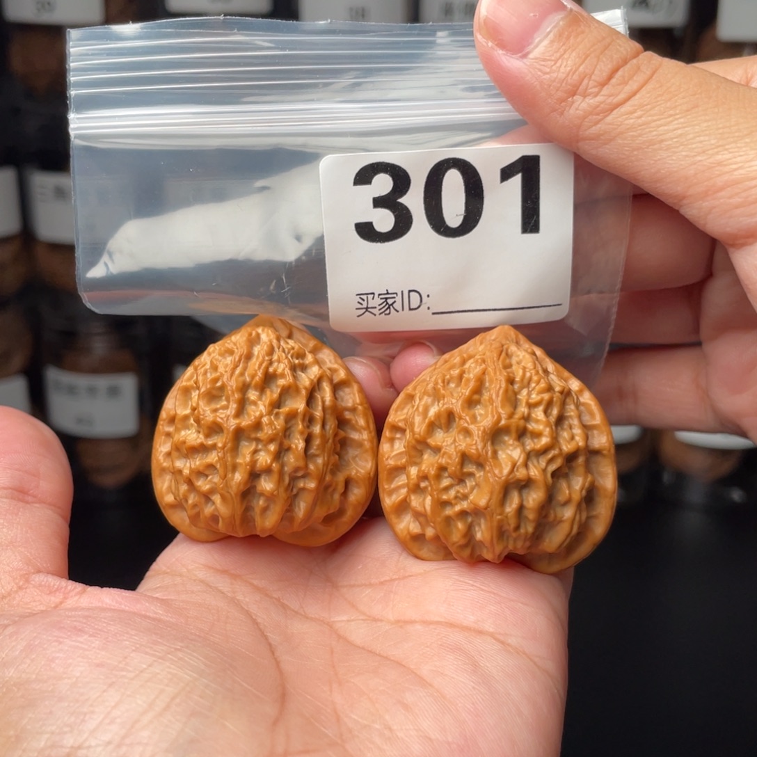 全品39金牛39金牛