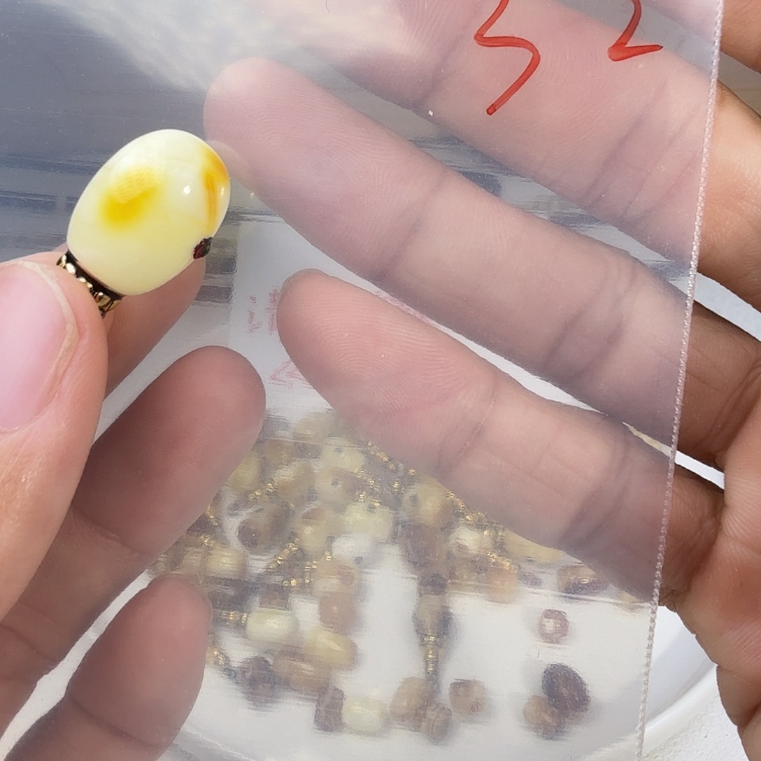 琥珀未镶嵌裸石琥珀