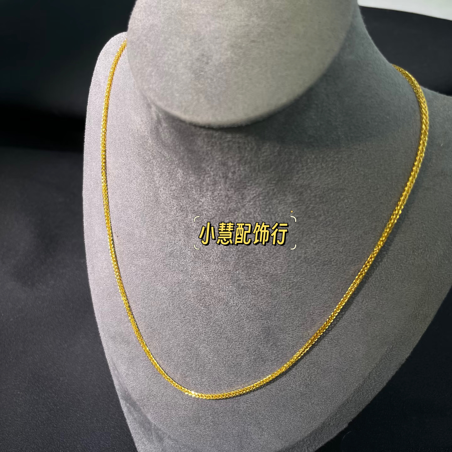 铜合金项链 【小慧家】新中式灯笼链(肖邦链升级款)有延长链百搭