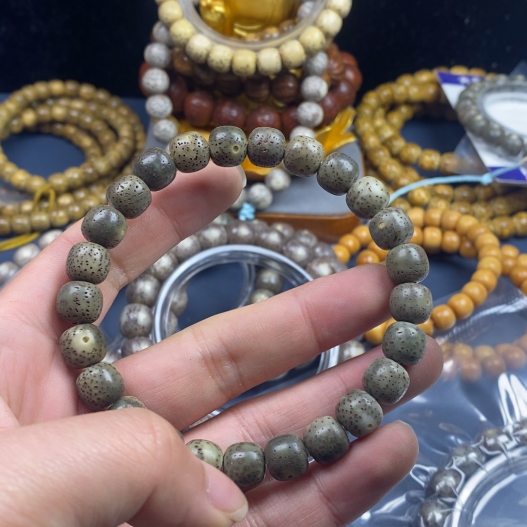 星月菩提手串15号帝王绿9尺寸