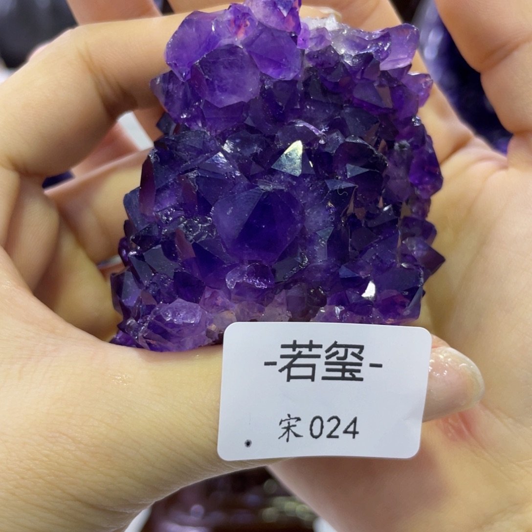 乌拉圭紫水晶摆件