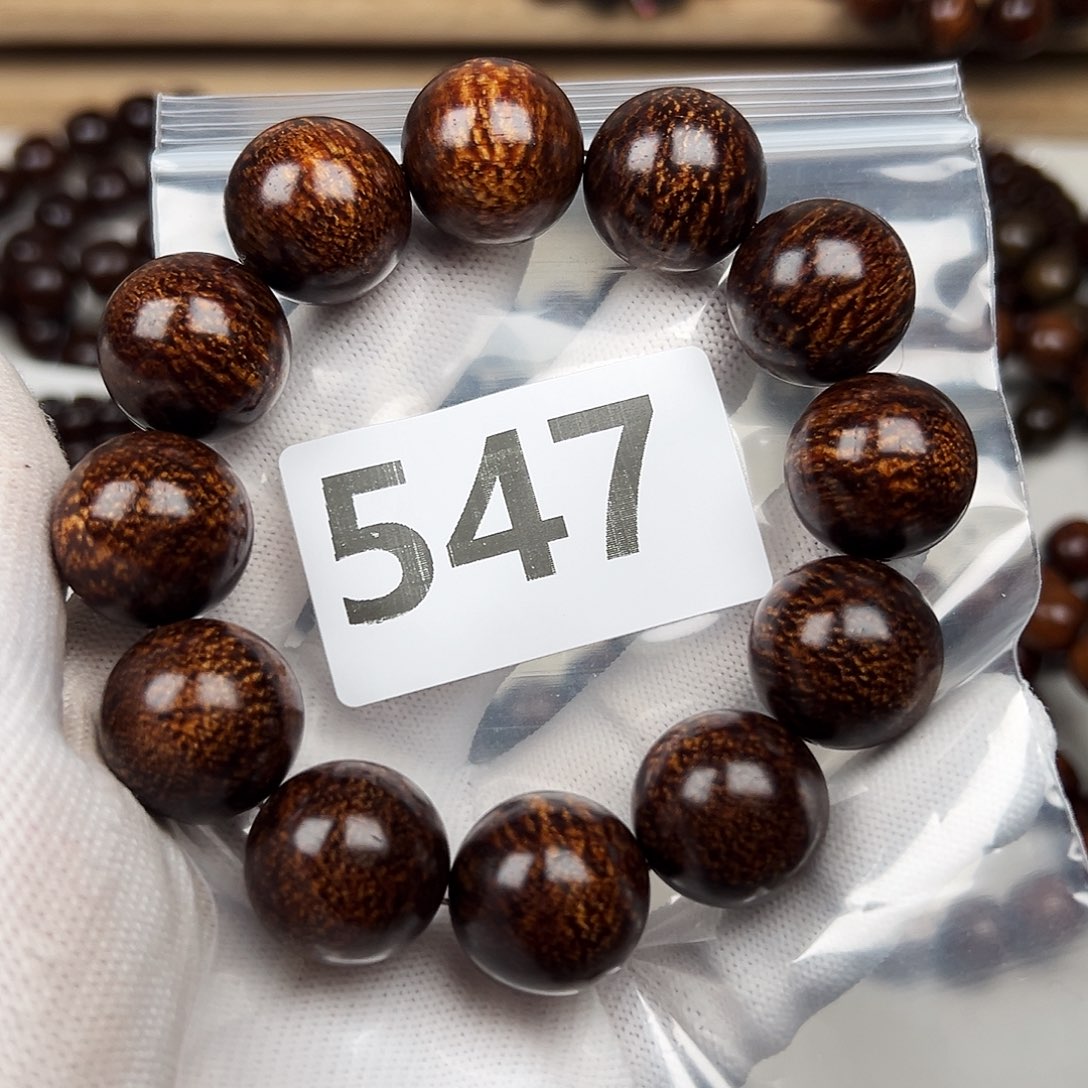 贡木其他潇**生2.0巴贡手串