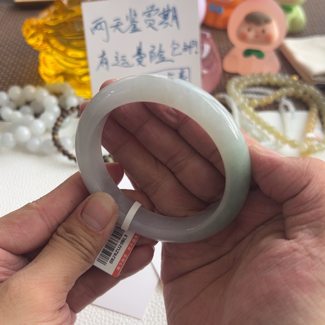 翡翠未镶嵌手镯16号 59