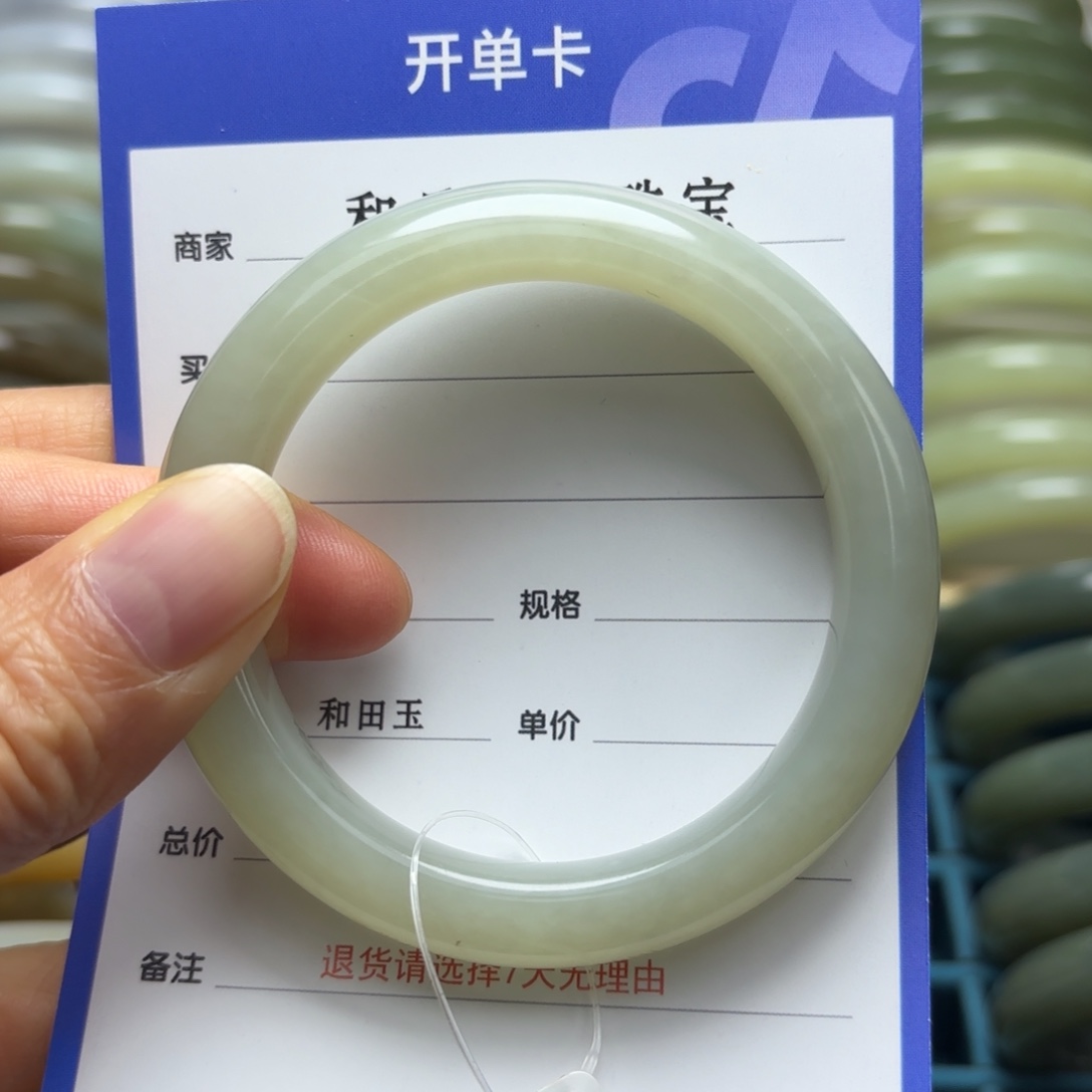 ****】和田玉未镶嵌颈饰