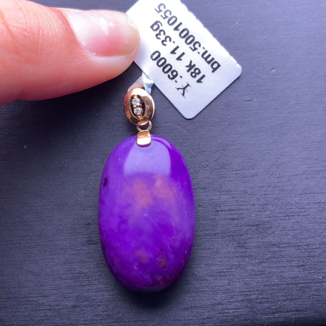 苏纪石（舒俱来）吊坠18K金镶嵌