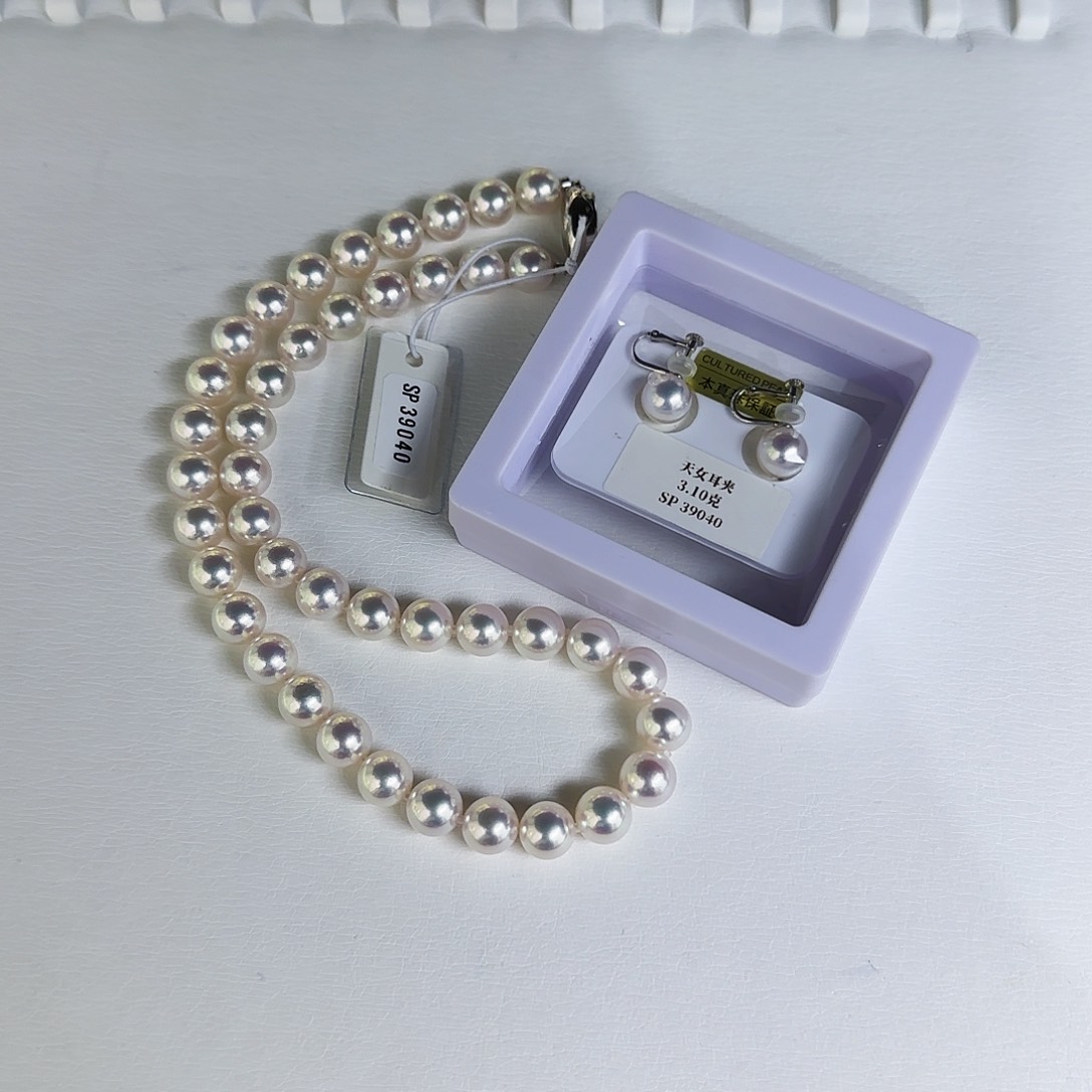 海水珍珠sp39040未镶嵌阳***?