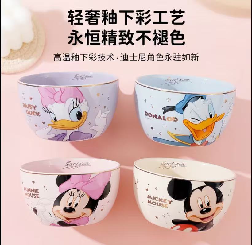 【旭业老张】迪士尼正品幸韵系列饭碗