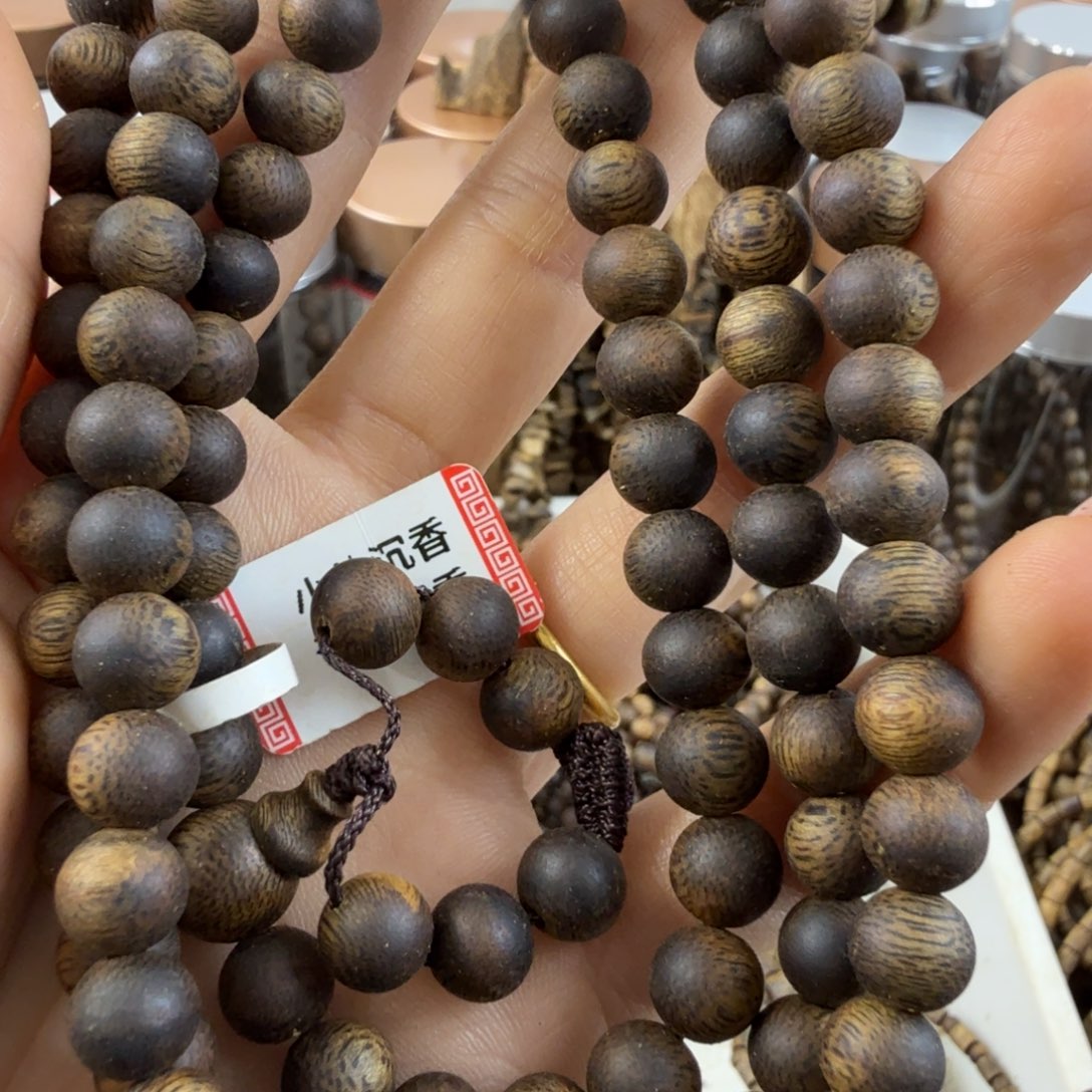 沉香沉香碎屑?**星奇楠沉香金沙叶0.8多圈27.4克