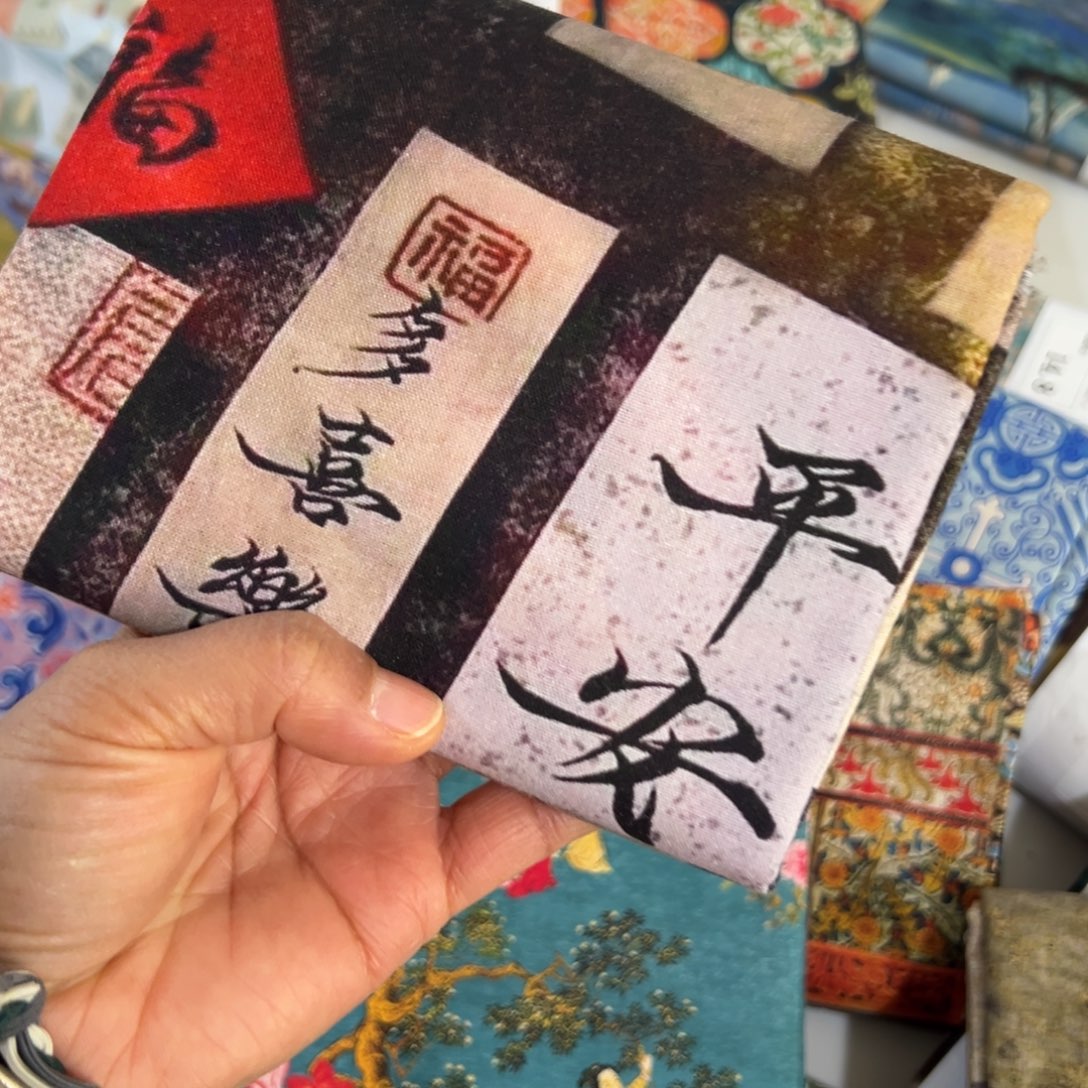 棉一米价纯棉平布1.1米宽果子14