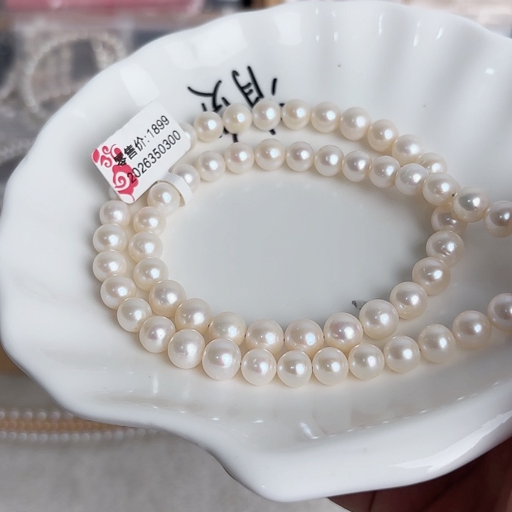 未镶嵌珍珠淡水珍珠