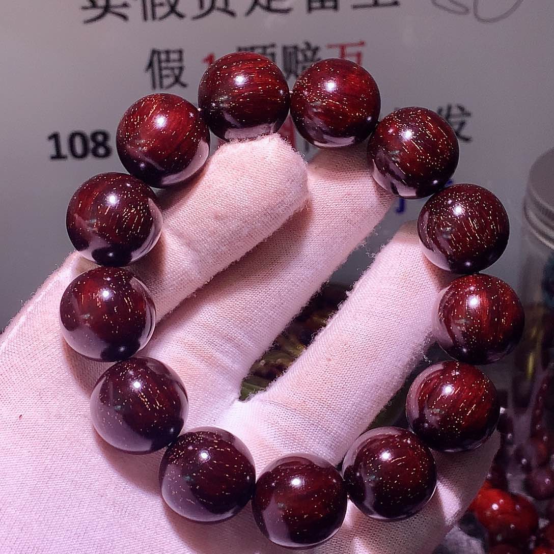 檀香紫檀（小叶紫檀）一**意18