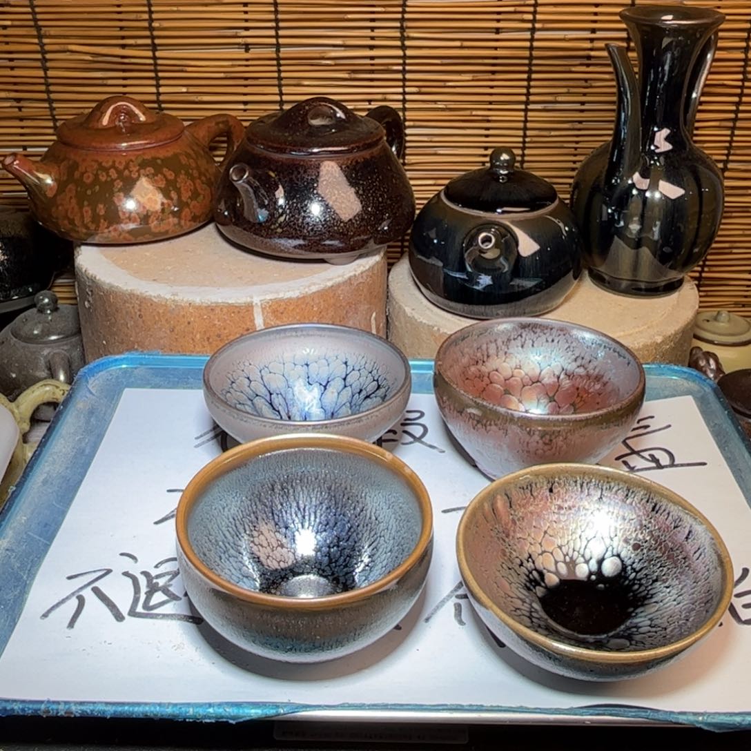 茶盏建窑建盏 微瑕作品