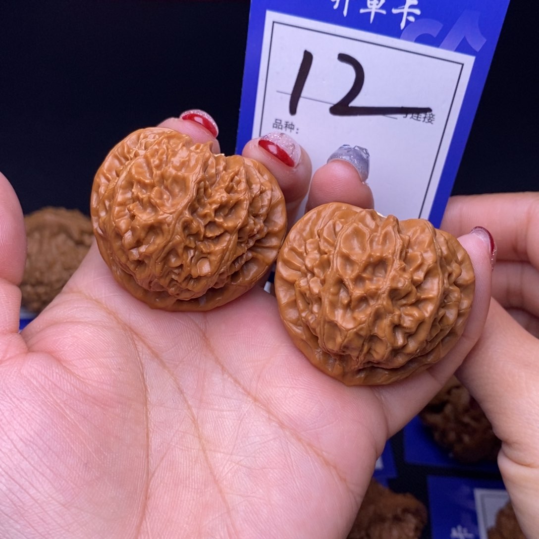 12号链接宫灯4.1尺000000