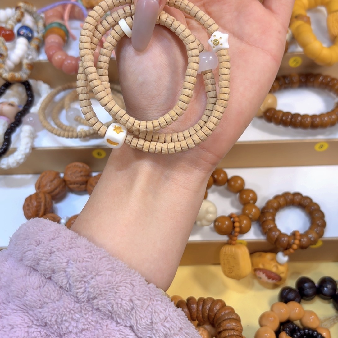 星月菩提吊坠百香药片6左右