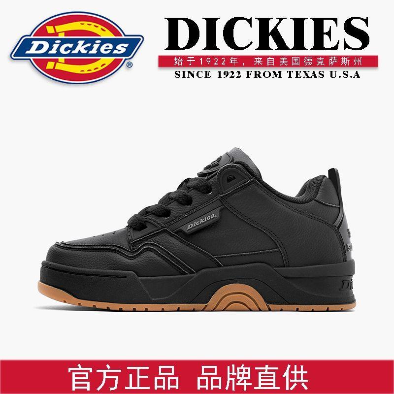 Dickies板鞋男2025新款黑色面包男鞋百搭潮鞋男士休闲鞋运动鞋子