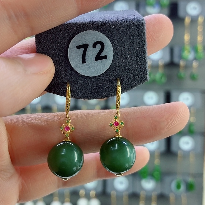 和田玉18K金镶嵌耳饰