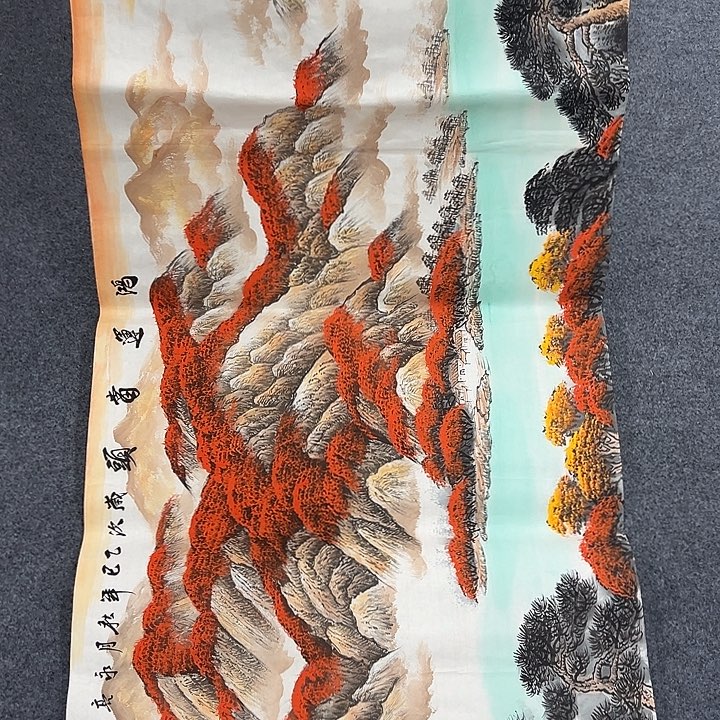 国画我们一起加油努力