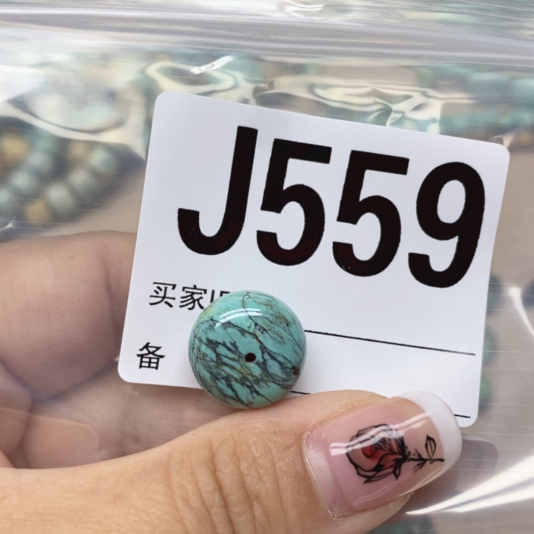 绿松石配饰未镶嵌