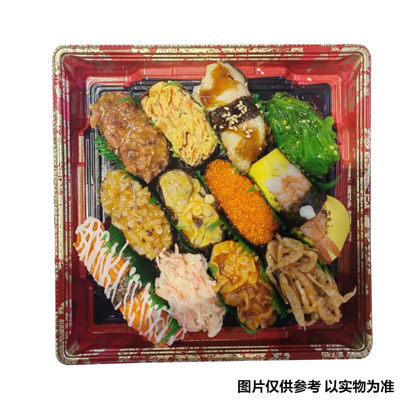 自制七喜寿司拼盘/份