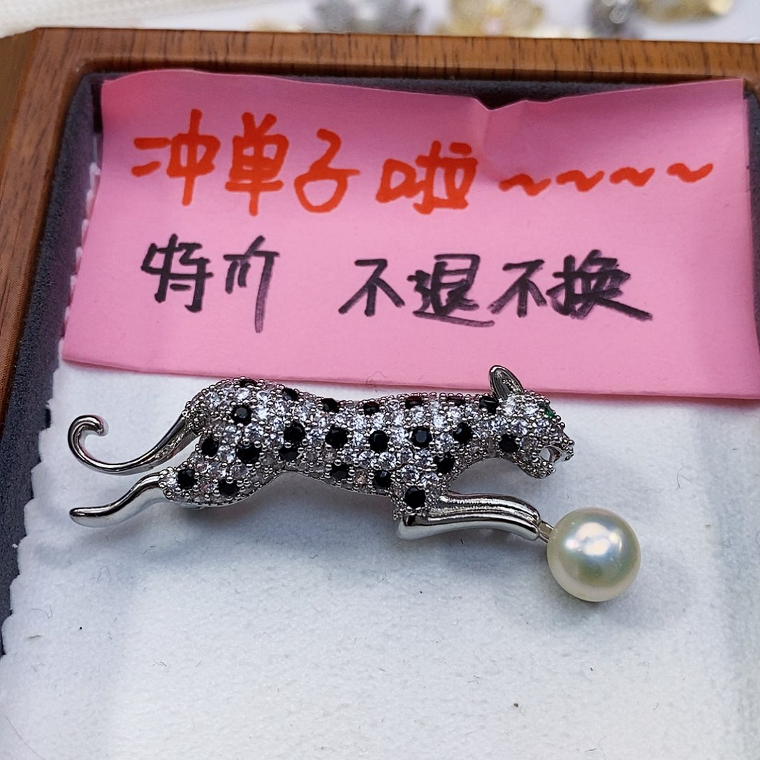 淡水珍珠特价不退换正版珠宝公司胸针未镶嵌