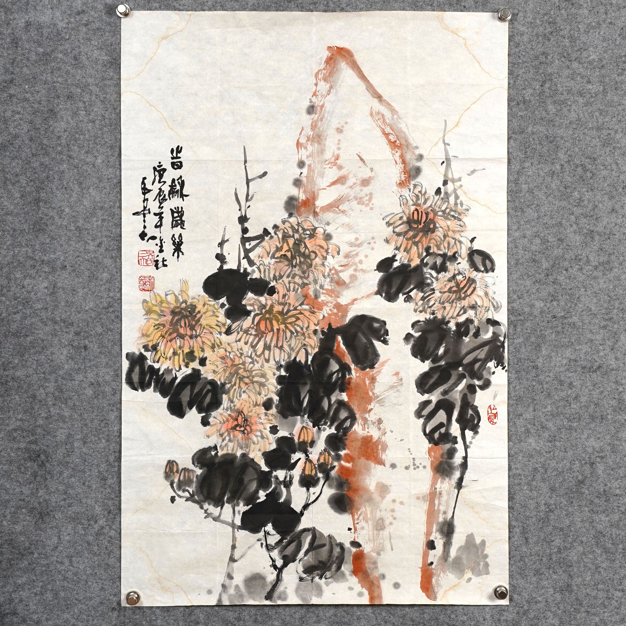 吴三大《时和岁乐》约6.4平尺105x68cm