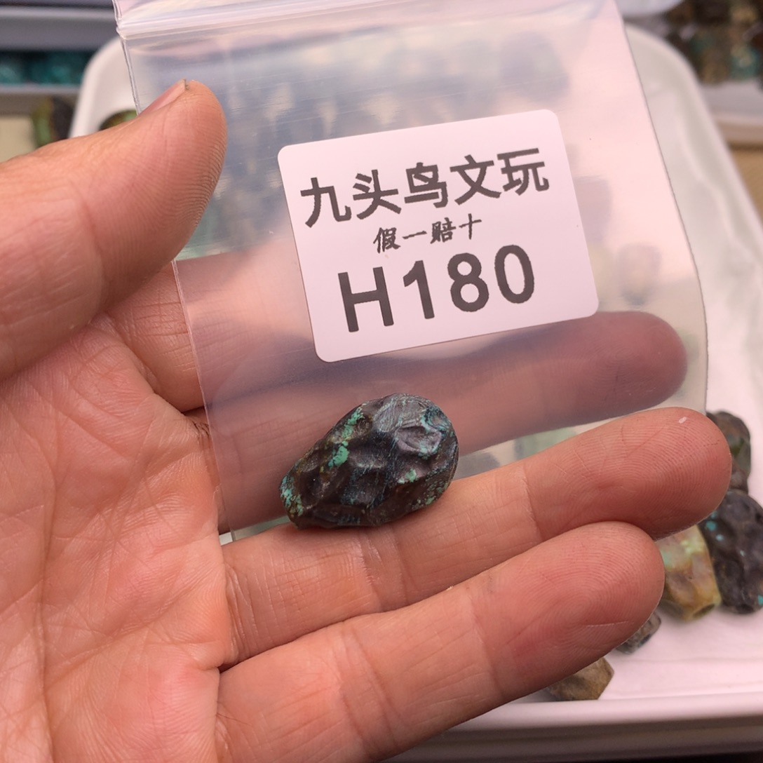 利***天然辰砂原矿秦古矿区工厂批发店