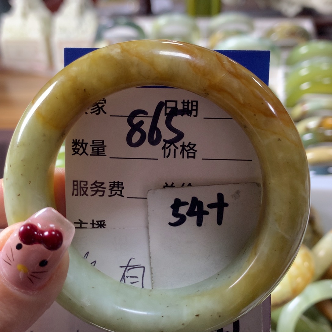 蛇纹石玉手镯未镶嵌865