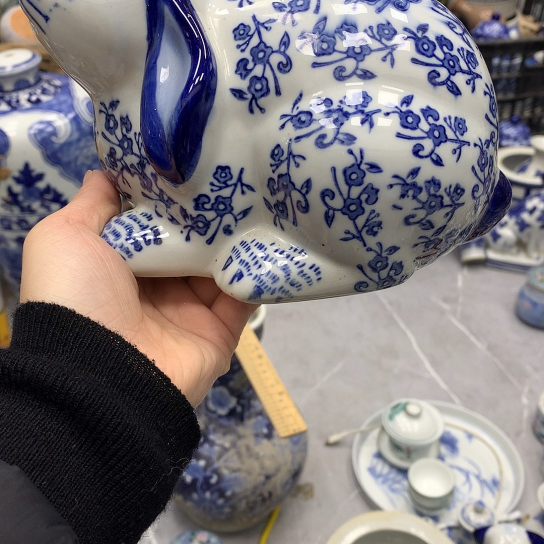 兔3597489648758685888