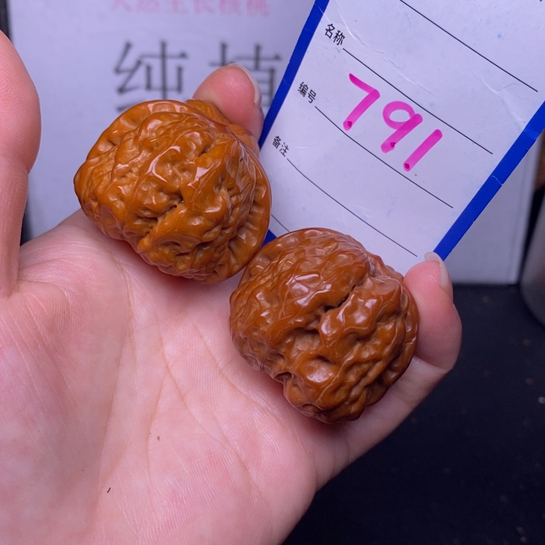 文玩核桃把件791/37蛤蟆头福利