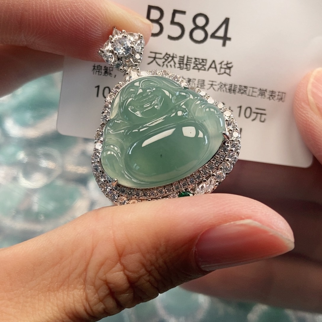 【闪购商品】翡翠吊坠(不含链)未镶嵌