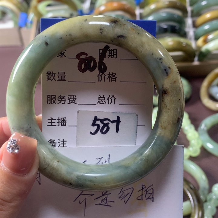蛇纹石玉未镶嵌手镯806