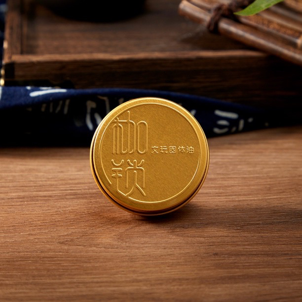 枷锁固体文玩油 动物脂肪 牛油 文玩变色保养油 30克装