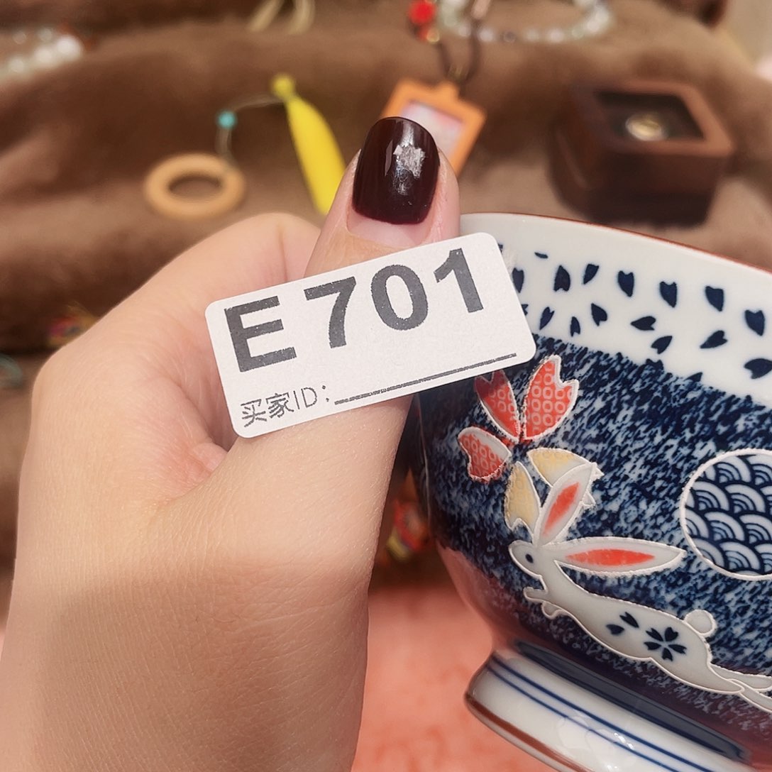 瓷片啊啊啊啊啊啊啊啊