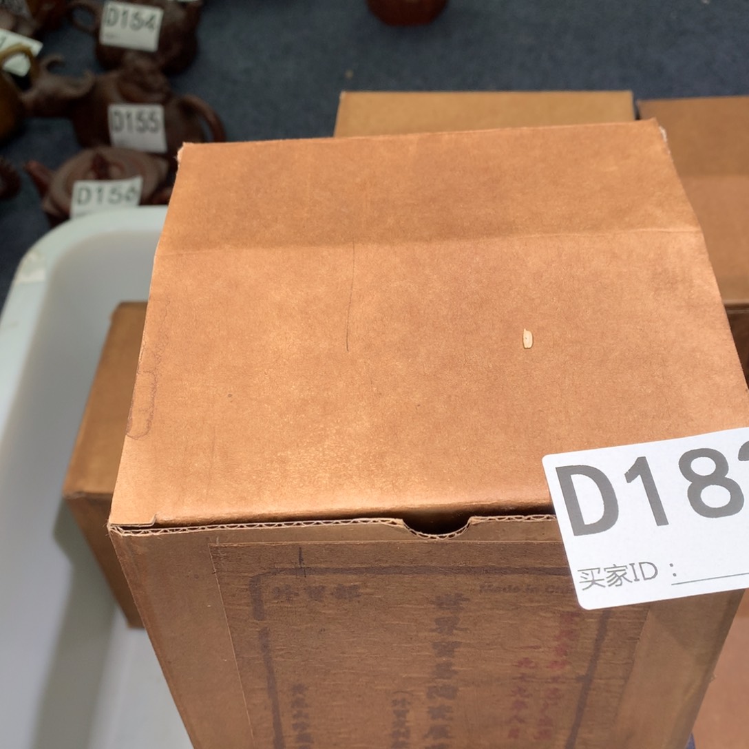 茶壶粗砂紫砂茶壶182