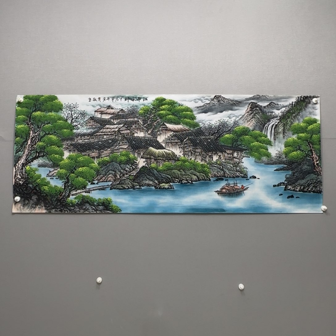 国画横幅六尺江南水乡贾敏