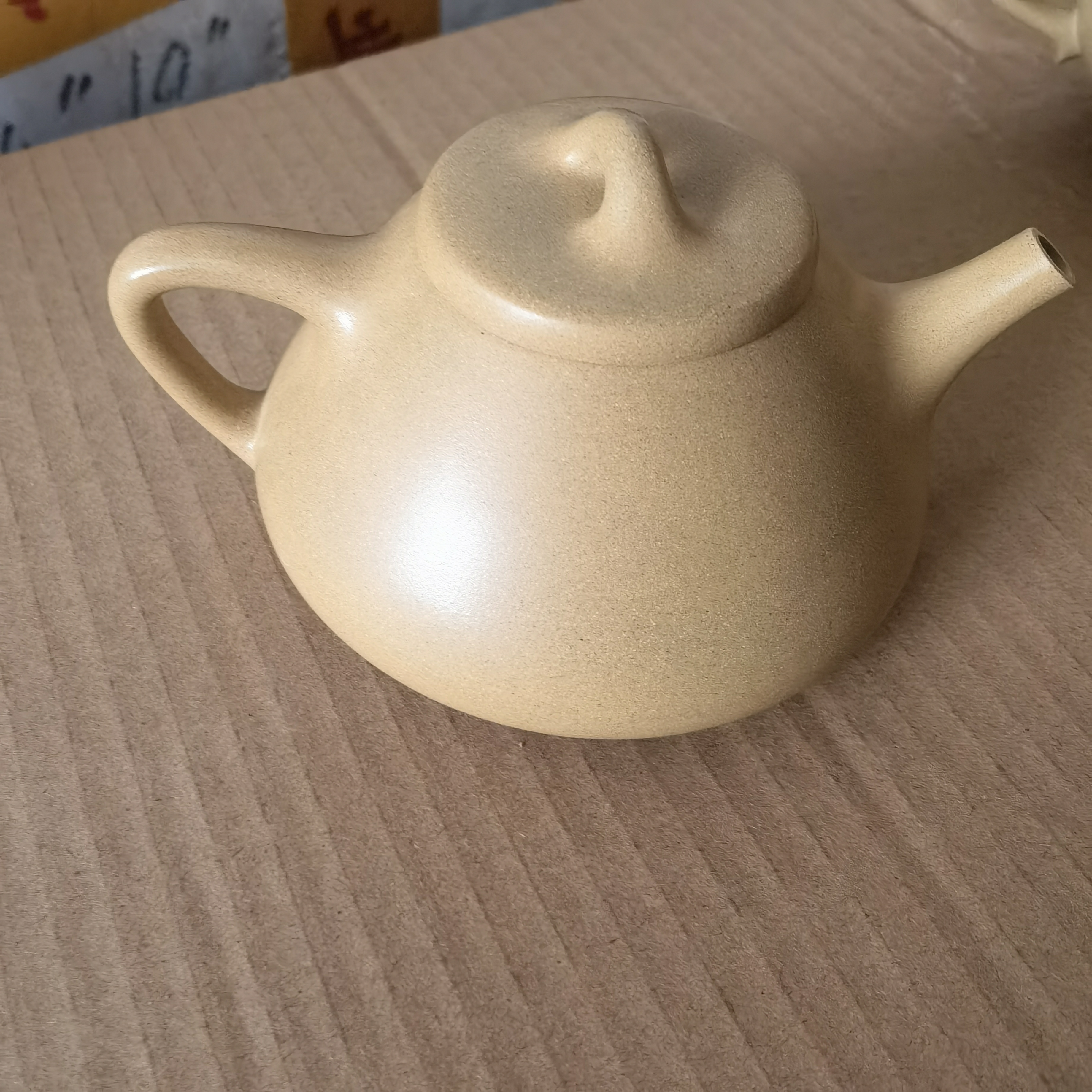 中国宜兴紫砂本山泥料