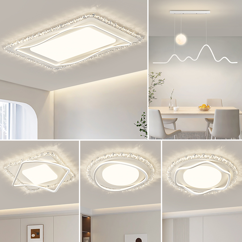 【顾家】C客厅主灯led吸顶灯网红现代简约大气灯具全屋套餐中山灯具