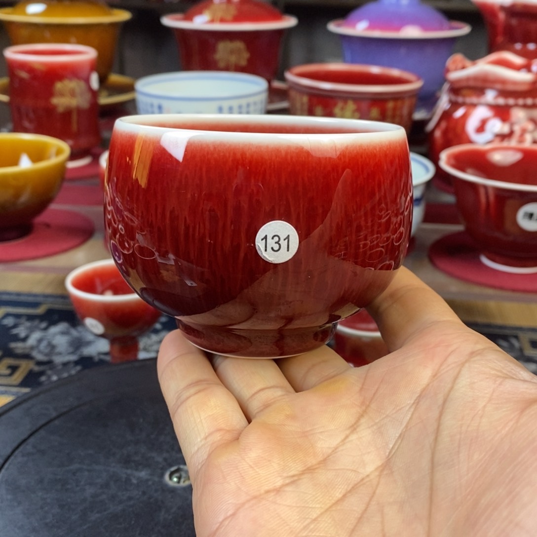 【闪购商品】景德镇名陶坊原矿郎红