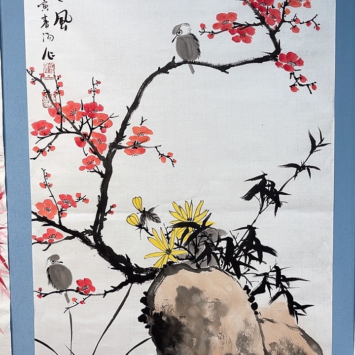 精品国画精品作品