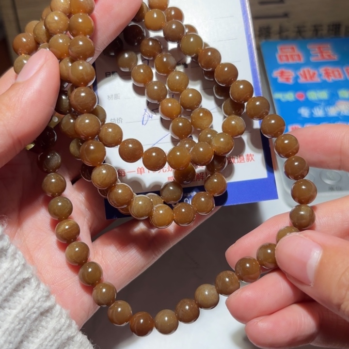 和田玉链子未镶嵌z****3