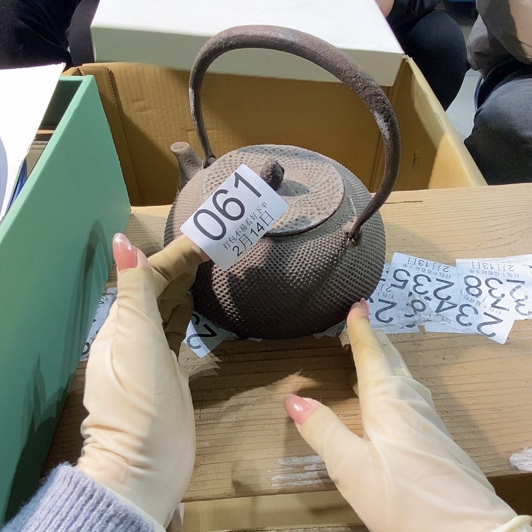 摆件遇****己啦啦啦丽江丽江丽江丽江丽江