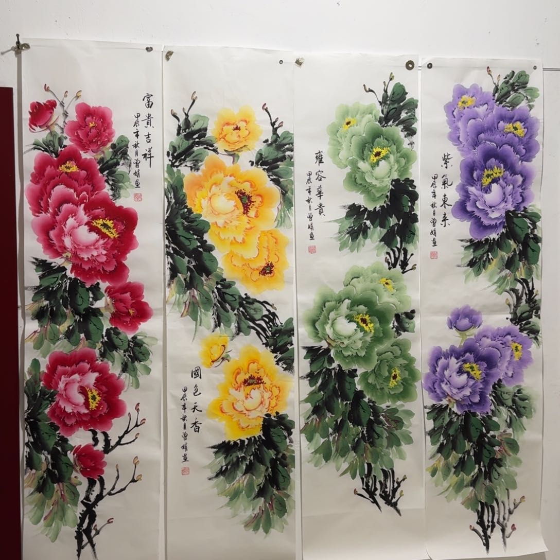 国画晓彤美术馆直播间