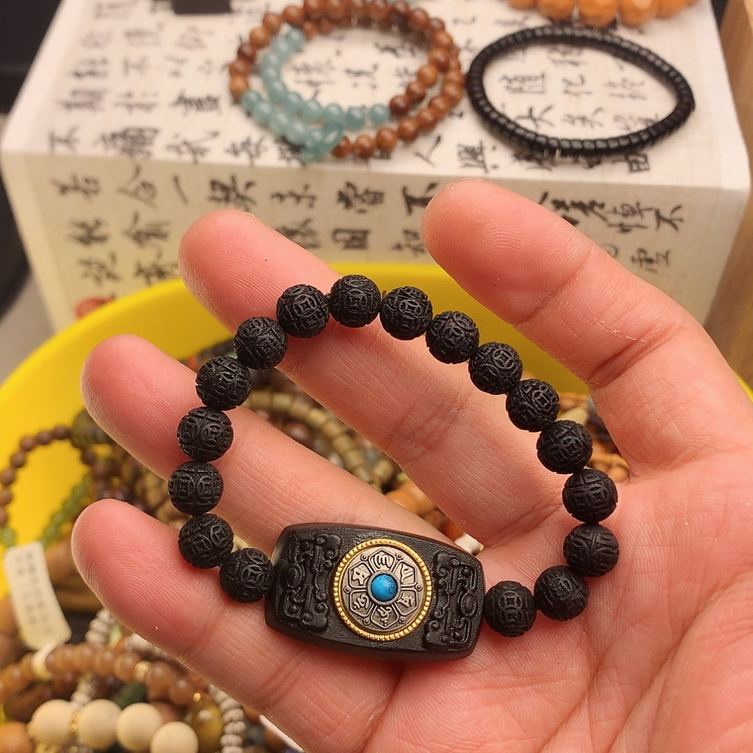 菩提根/象牙果手串