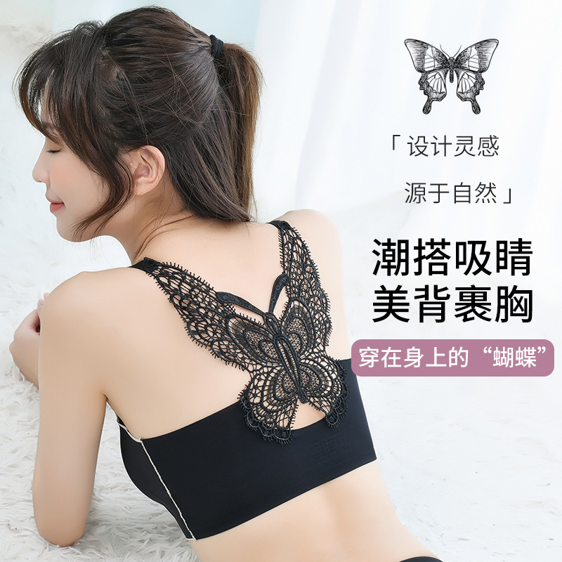 夏季性感无痕聚拢薄款透气舒适上托大码女士蕾丝内衣文胸美背防走